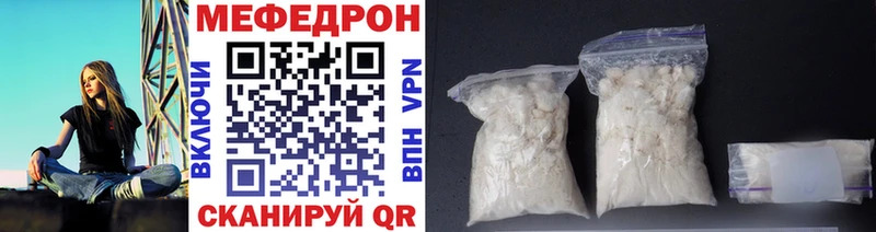 Где можно купить наркотики Хилок Конопля  КОКАИН  ГАШИШ  A-PVP  Мефедрон 