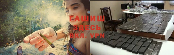 первитин Абаза
