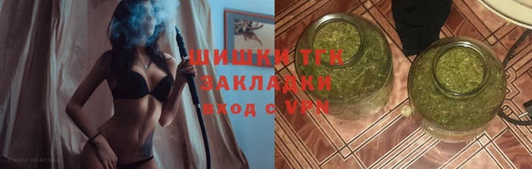 первитин Абаза