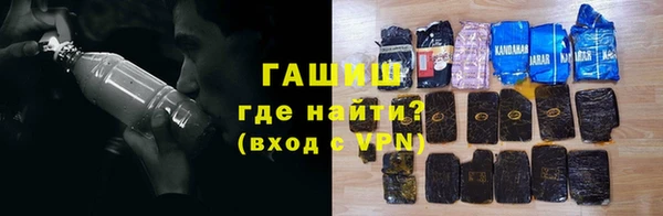 МДМА Михайловск