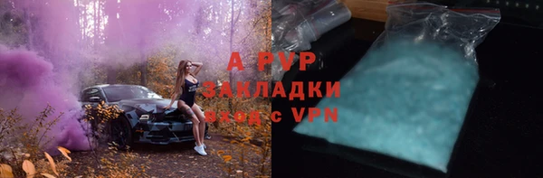 МДПВ Абдулино