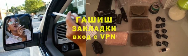 МДПВ Абдулино