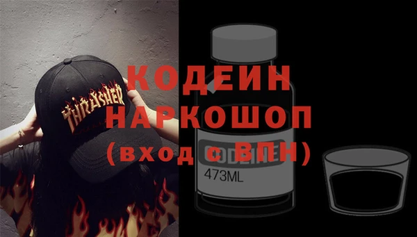 МДПВ Абдулино