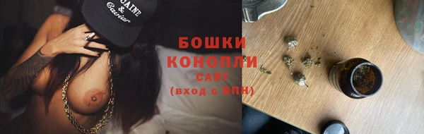 первитин Абаза