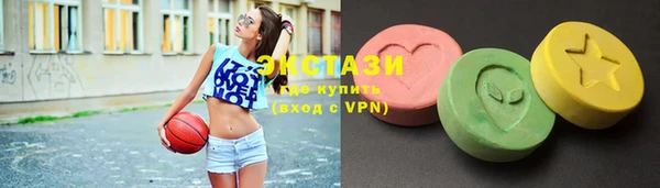первитин Абаза