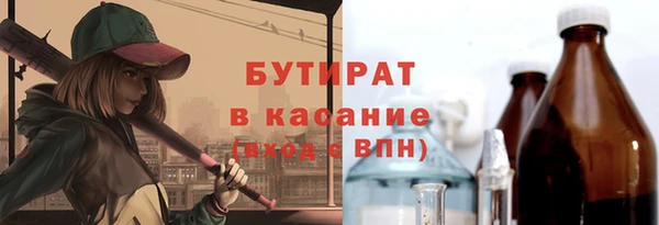 МДПВ Абдулино