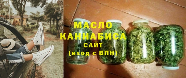 первитин Абаза