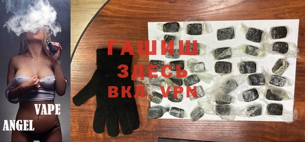 первитин Абаза