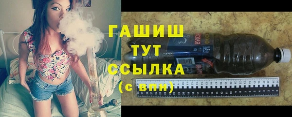 МДПВ Абдулино