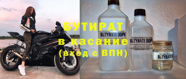 первитин Абаза