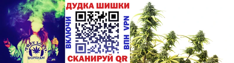 Шишки марихуана VHQ  площадка официальный сайт  Хилок 